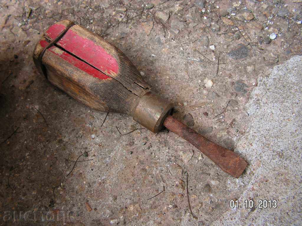 1042. OLD OPENING with price 3.00 BGN | € 1.53 1042. OLD OPENING with price 3.00 BGN | € 1.53