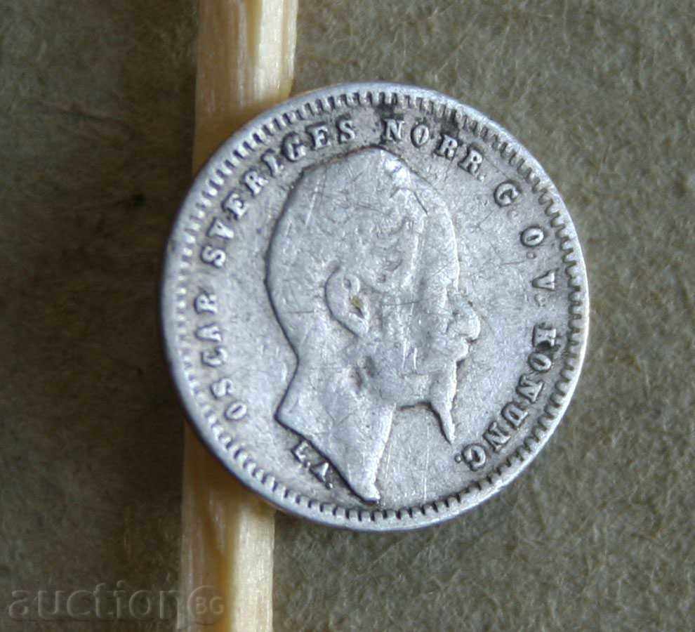 10 άροτρο 1859 Σουηδία -ryadka νομίσματος με τιμή € 11.76 | 23.00 BGN