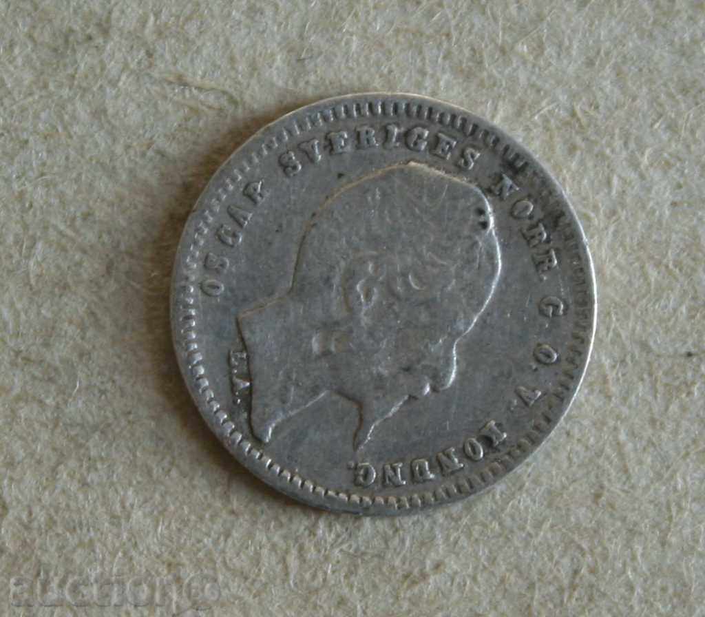 Παράδοση 10 άροτρο 1859 Σουηδία -ryadka νομίσματος