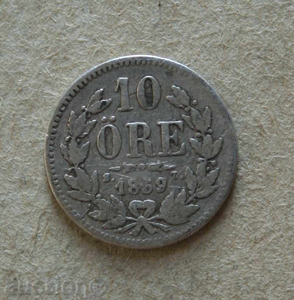 10 άροτρο 1859 Σουηδία -ryadka νομίσματος - 5
