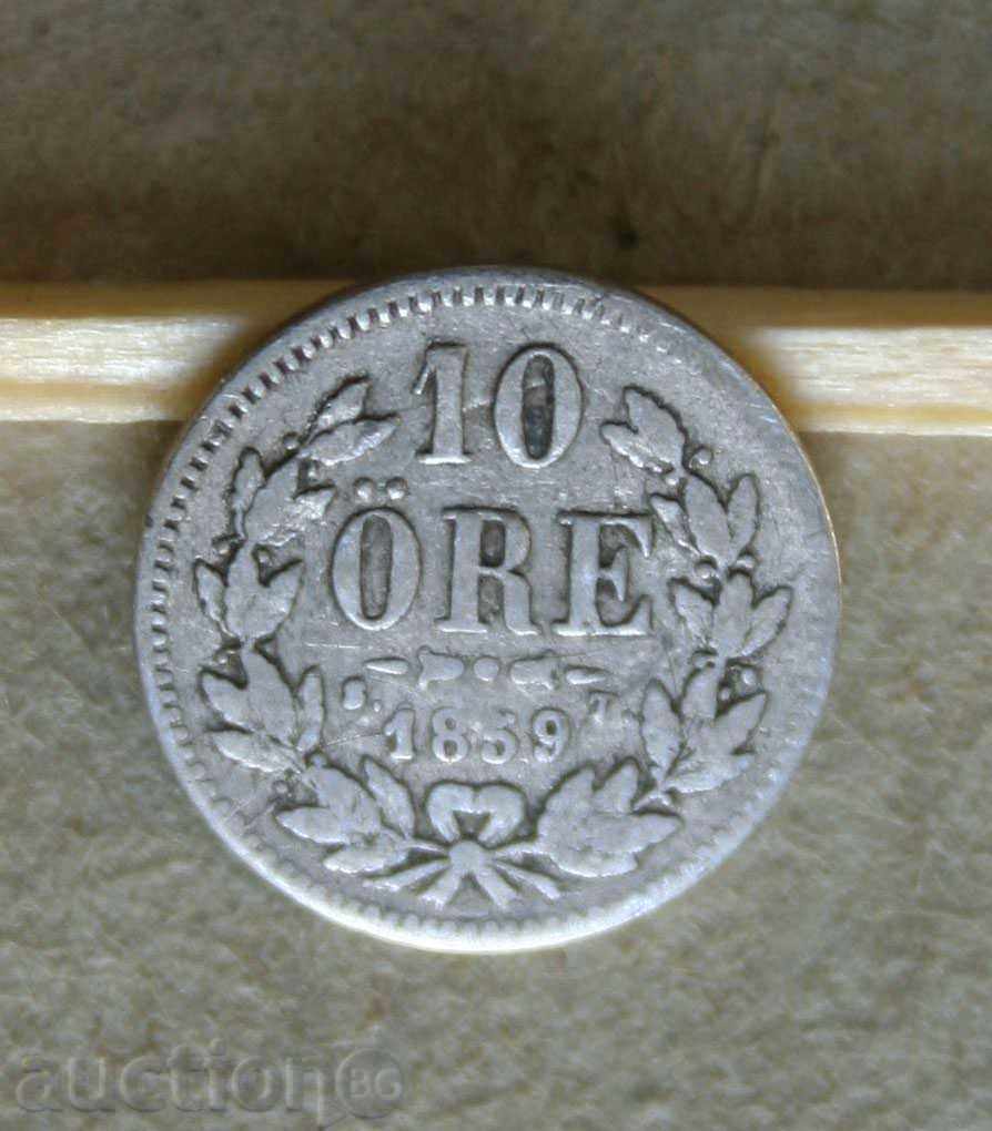 10 άροτρο 1859 Σουηδία -ryadka νομίσματος - 6
