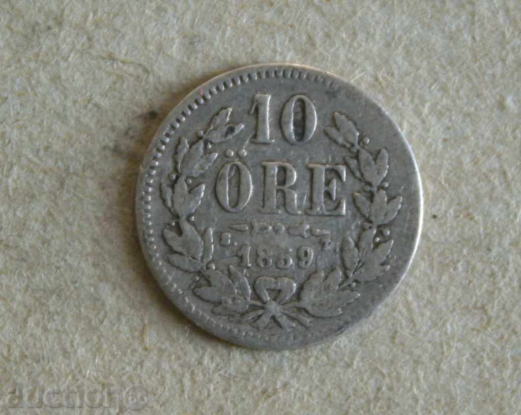 10 оре  1859 Швеция -рядка монета
