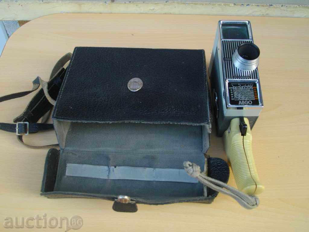 Meopta A8GO Cinema Camera - 6 Meopta A8GO Cinema Camera - 6