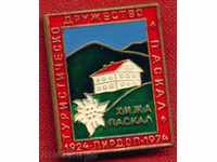 Badge - PIRDOP - TOURIST COMPANY PASCAL 1924 / Z13