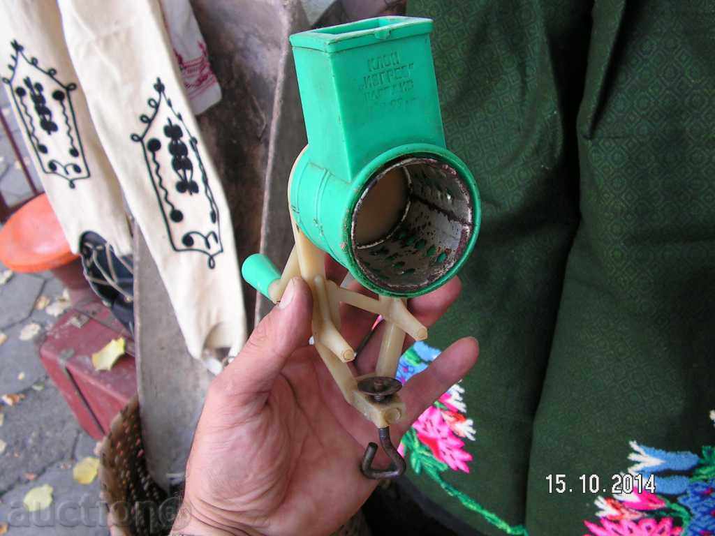 Delivery of 3973. OLD MILK FOR NUTS IZGREV PLOVDIV Delivery of 3973. OLD MILK FOR NUTS IZGREV PLOVDIV