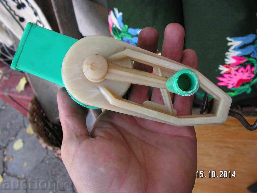 3973. OLD MILK FOR NUTS IZGREV PLOVDIV - 5 3973. OLD MILK FOR NUTS IZGREV PLOVDIV - 5