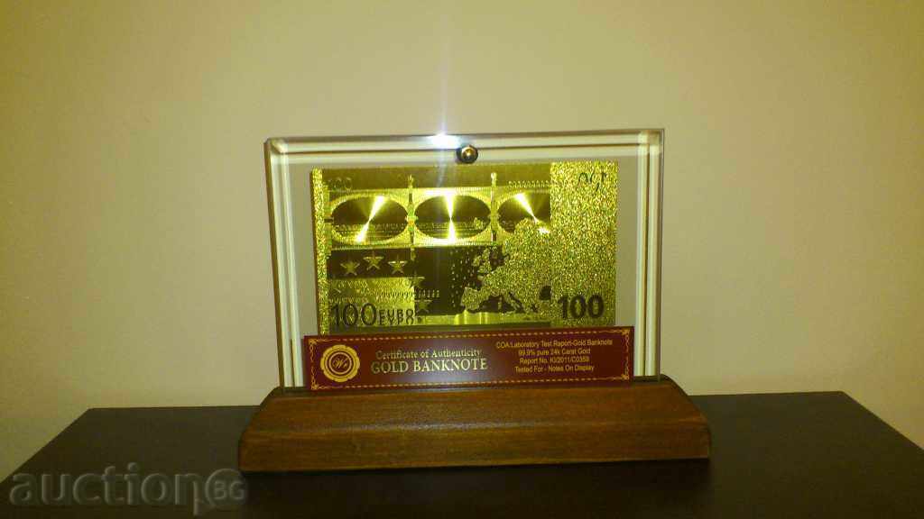 100euro golden banknote in a glass stand and solid wood with price 35.00 BGN | € 17.90 100euro golden banknote in a glass stand and solid wood with price 35.00 BGN | € 17.90