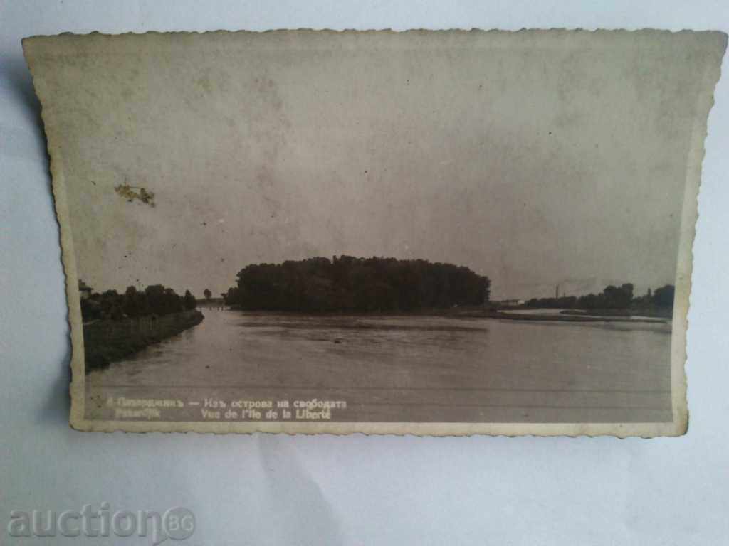 Postcard Pazardzhik