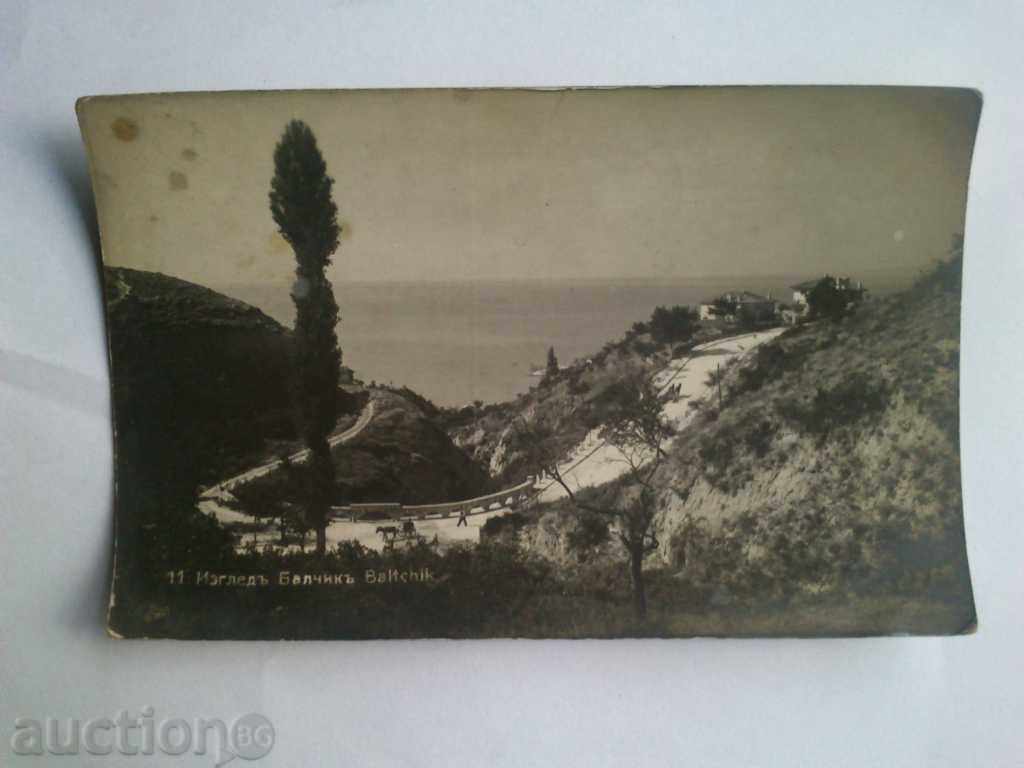 Postcard Balchik