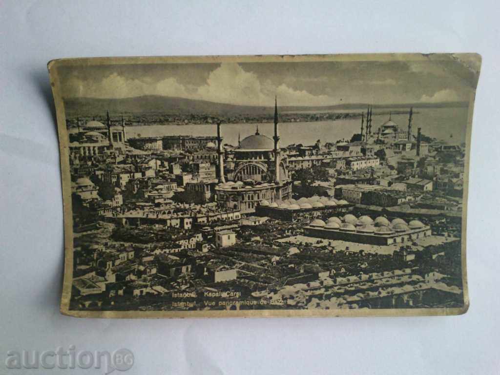 Postcard Istanbul