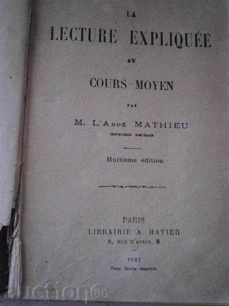 Аукцион LA LECTURE EXPLIQUE - PARIS - 1922 Г. Аукцион LA LECTURE EXPLIQUE - PARIS - 1922 Г.