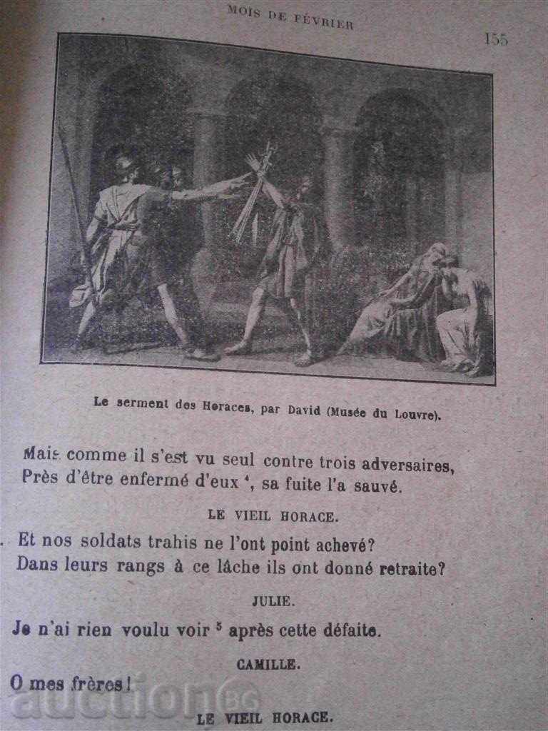 LA LECTURE EXPLIQUE - PARIS - 1922 Г. - 5 LA LECTURE EXPLIQUE - PARIS - 1922 Г. - 5