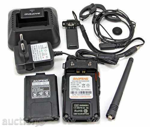 Auction radio station BAOFENG UV-5R - dual band DTMF, CTCSS, DCS Auction radio station BAOFENG UV-5R - dual band DTMF, CTCSS, DCS