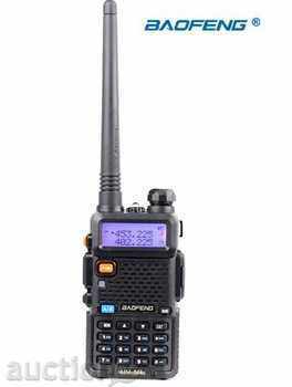 radio station BAOFENG UV-5R - dual band DTMF, CTCSS, DCS