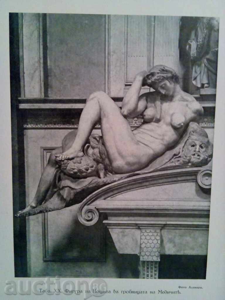 Livrarea 1943g.-MICHELANGELO Livrarea 1943g.-MICHELANGELO