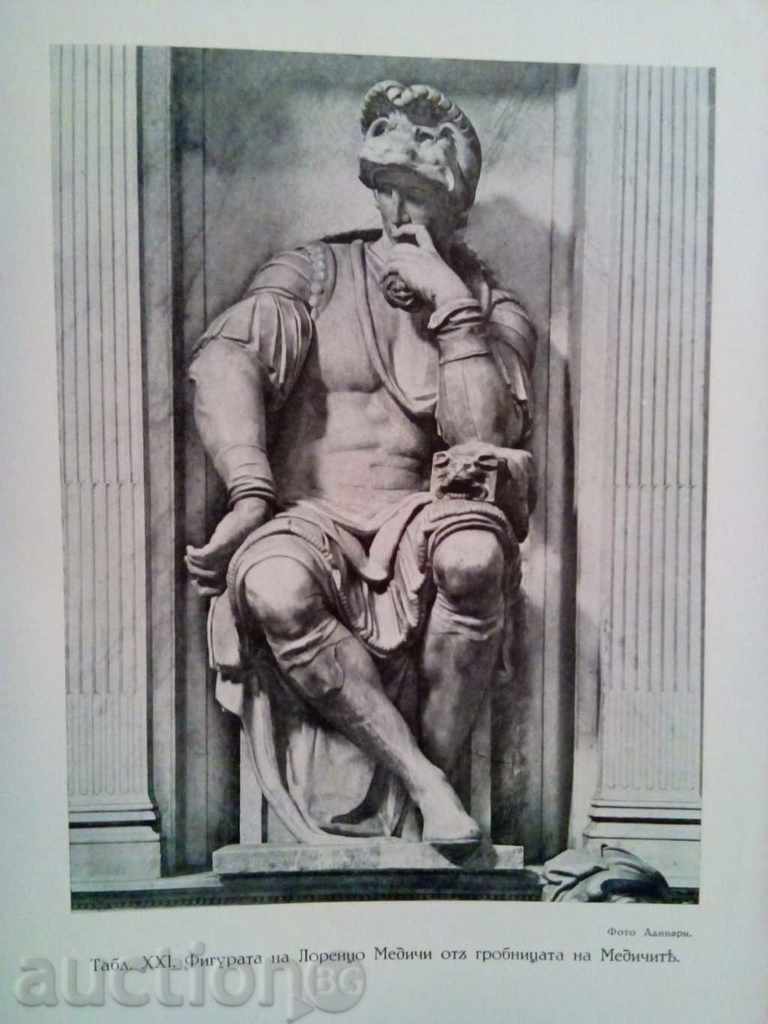 1943g.-MICHELANGELO - 5 1943g.-MICHELANGELO - 5