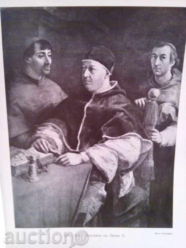 Auction 1942.-RAFAELO Auction 1942.-RAFAELO