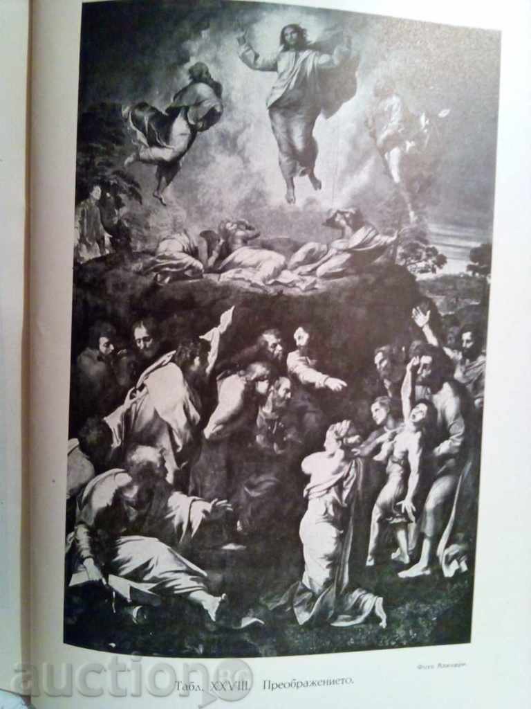 Delivery of 1942.-RAFAELO Delivery of 1942.-RAFAELO