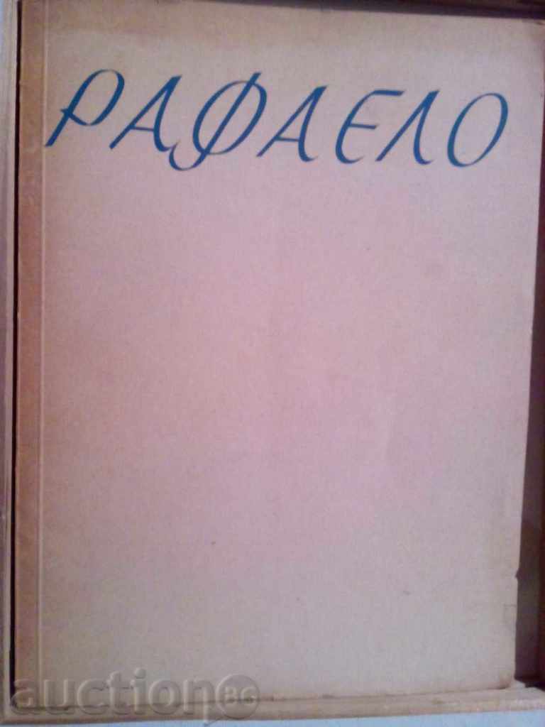 1942.-RAFAELO 1942.-RAFAELO