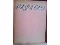 1942g.-Ραφαέλο