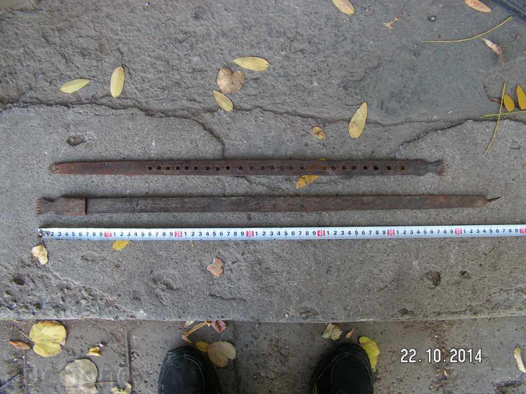 4088. SHRIMP TO REMOVE THE WIDTH OF THE BABY CABIN with price 10.00 BGN | € 5.11 4088. SHRIMP TO REMOVE THE WIDTH OF THE BABY CABIN with price 10.00 BGN | € 5.11