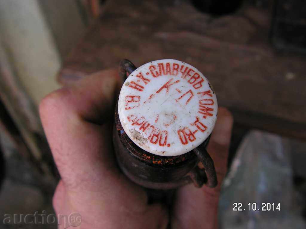 Delivery of 4094. BIRD BOTTLE Delivery of 4094. BIRD BOTTLE