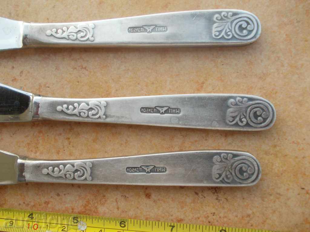 Παράδοση Ρωσική ασημένια μαχαίρια