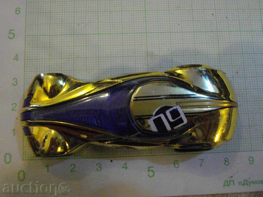 Car - 122 with price 3.00 BGN | € 1.53 Car - 122 with price 3.00 BGN | € 1.53