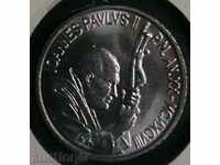 100 liras 1998, Vatican