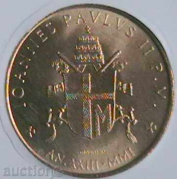 200 pounds 2001, Vatican with price 16.00 BGN | € 8.18 200 pounds 2001, Vatican with price 16.00 BGN | € 8.18