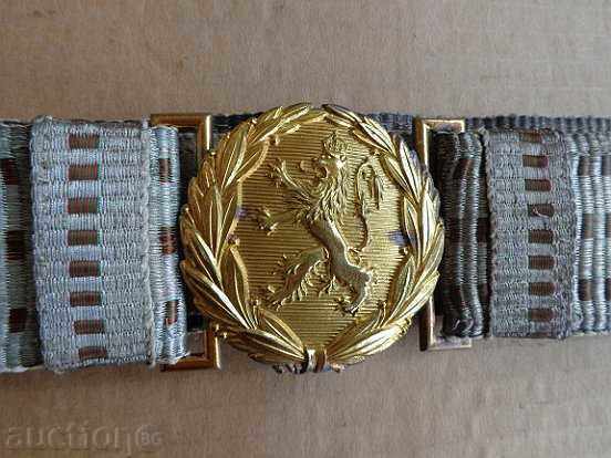 Δημοπρασία Tsarski ofitserski paraden kolan, sharf s blyakha, uniforma, toka Δημοπρασία Tsarski ofitserski paraden kolan, sharf s blyakha, uniforma, toka