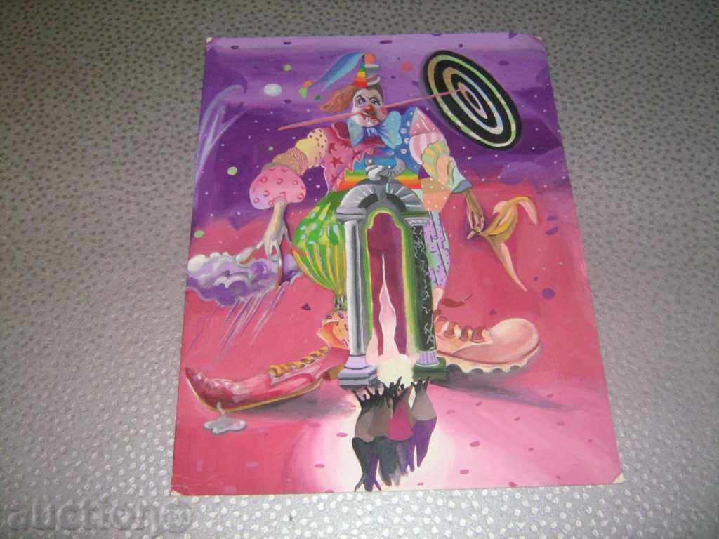 "Dissonance" - two paintings of the art. Neda Vassileva with price 320.00 BGN | € 163.61 "Dissonance" - two paintings of the art. Neda Vassileva with price 320.00 BGN | € 163.61