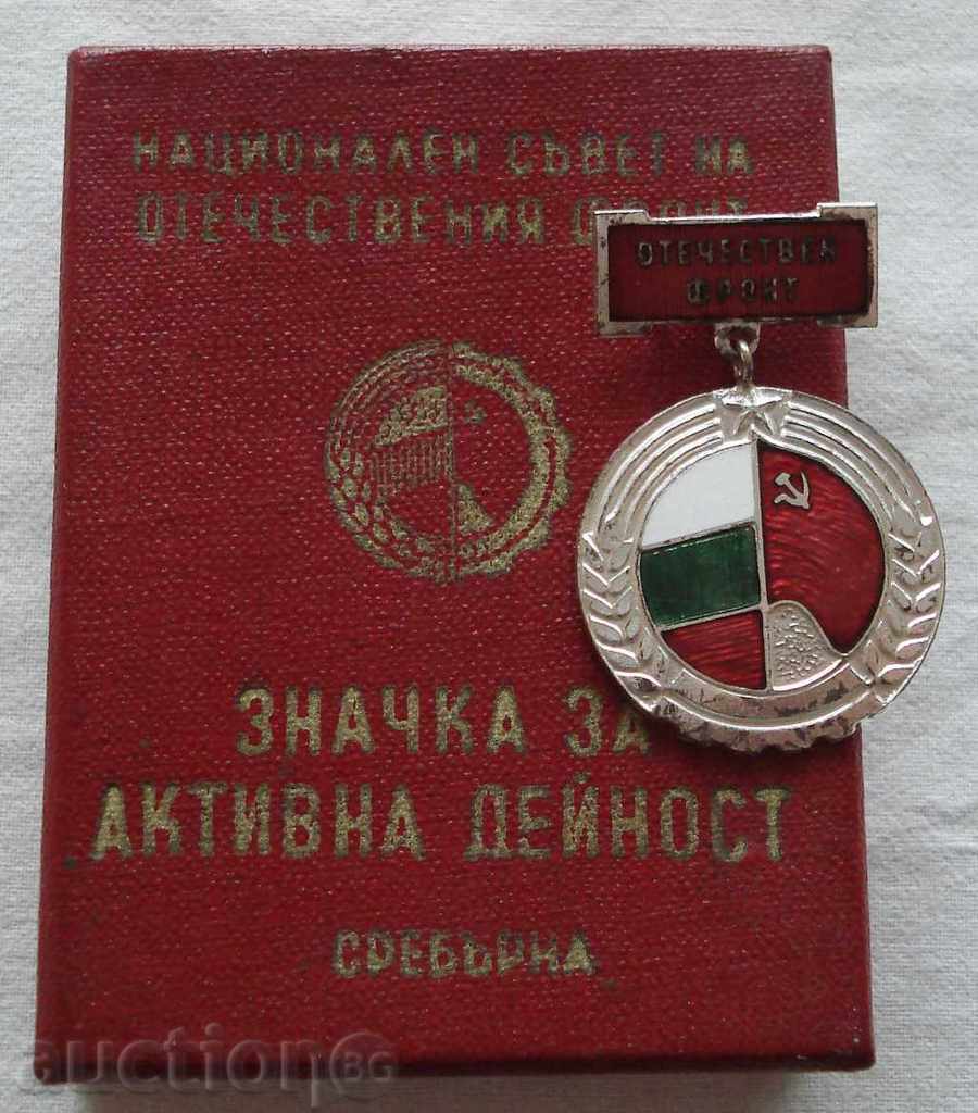 2184. Bulgaria semn de activ-argint