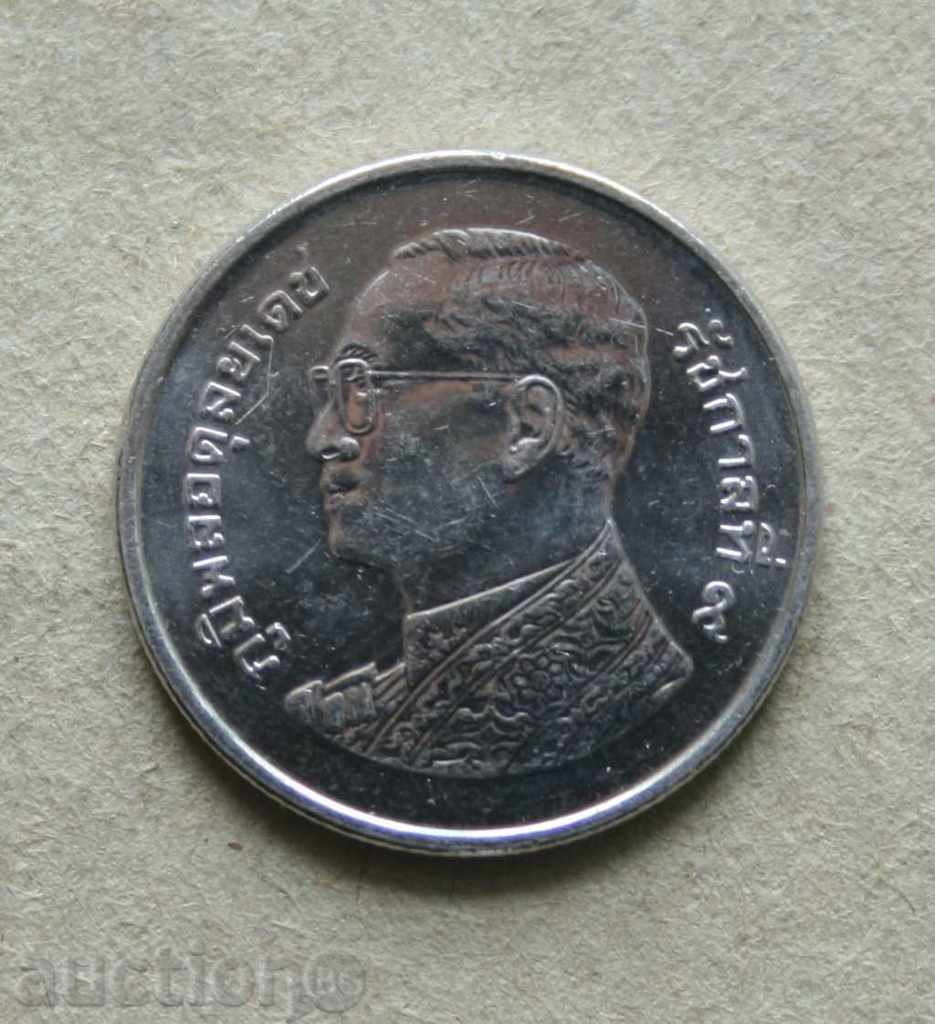 1 Baht Tailanda cu preț € 0.41 | 0.80 BGN