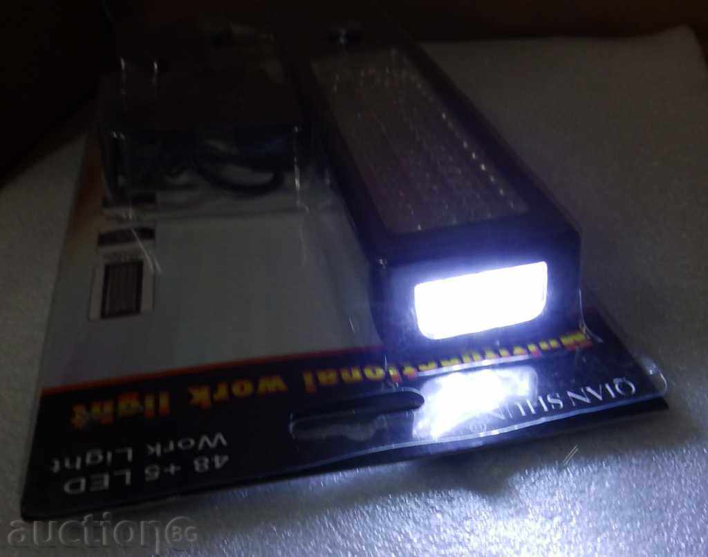 AUTOMOTIVE WORLD WORK LIGHT + LIGHTING - 52 diodes with price 22.00 BGN | € 11.25 AUTOMOTIVE WORLD WORK LIGHT + LIGHTING - 52 diodes with price 22.00 BGN | € 11.25