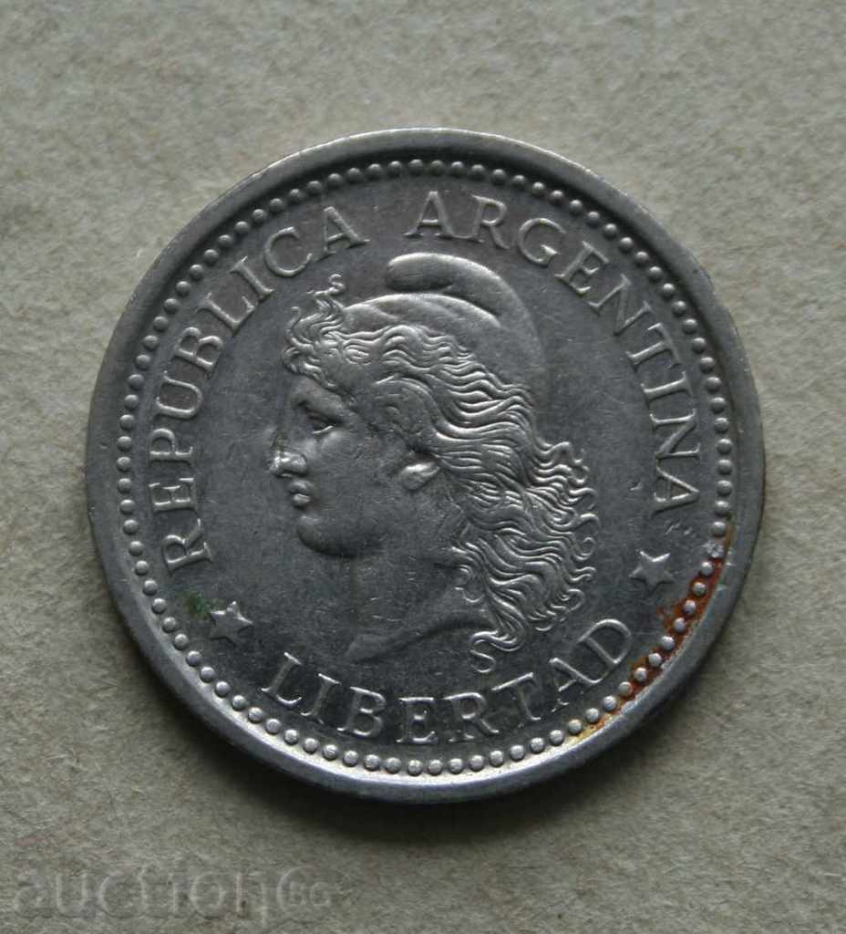 1 πέσο 1958 Αργεντινή με τιμή € 0.77 | 1.51 BGN 1 πέσο 1958 Αργεντινή με τιμή € 0.77 | 1.51 BGN