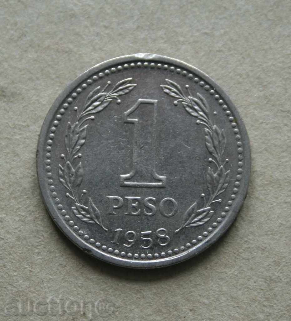 1 песо 1958 Аржентина
