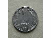 1 peso 1958 Argentina