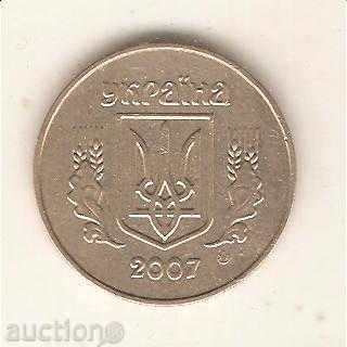 + Ukraine 25 copies 2007 with price 0.60 BGN | € 0.31 + Ukraine 25 copies 2007 with price 0.60 BGN | € 0.31