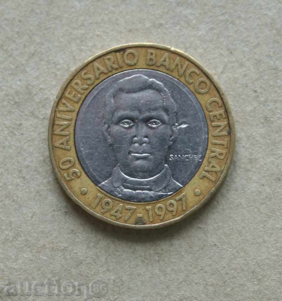 5 pesos 1997 Dominican Republic with price € 0.66 | 1.29 BGN 5 pesos 1997 Dominican Republic with price € 0.66 | 1.29 BGN