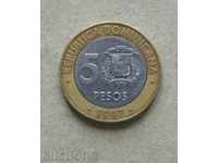 5 pesos 1997 Republica Dominicană