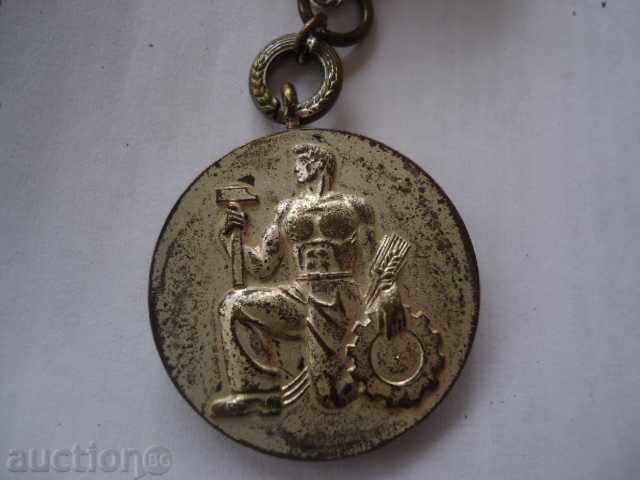 National Order of Work with Wreath - Rare !!! with price 40.00 BGN | € 20.45 National Order of Work with Wreath - Rare !!! with price 40.00 BGN | € 20.45