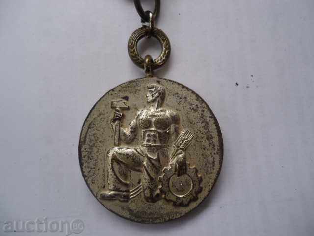 Auction National Order of Work with Wreath - Rare !!! Auction National Order of Work with Wreath - Rare !!!