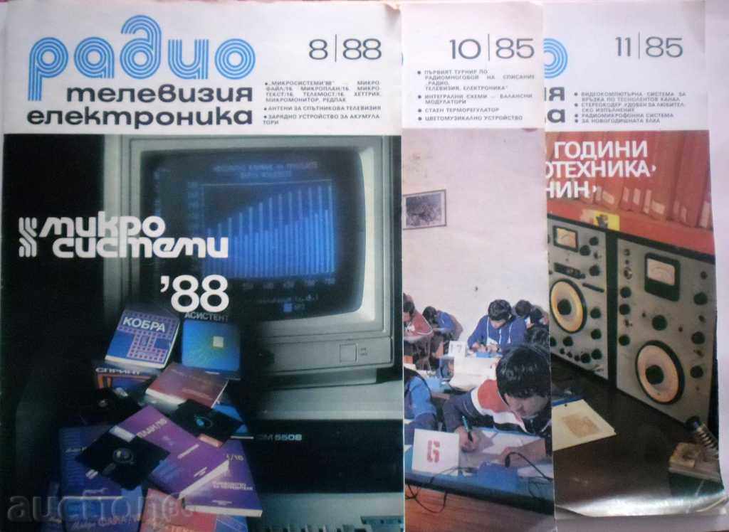 Auction MAGAZINE RADIO TELEVISION ELECTRONICS - 5,6,7,8,10,11 / 1988 Auction MAGAZINE RADIO TELEVISION ELECTRONICS - 5,6,7,8,10,11 / 1988
