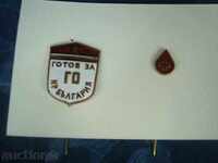LOT Enamel badges - perfect .GO and "Bulgarian Red Cross".