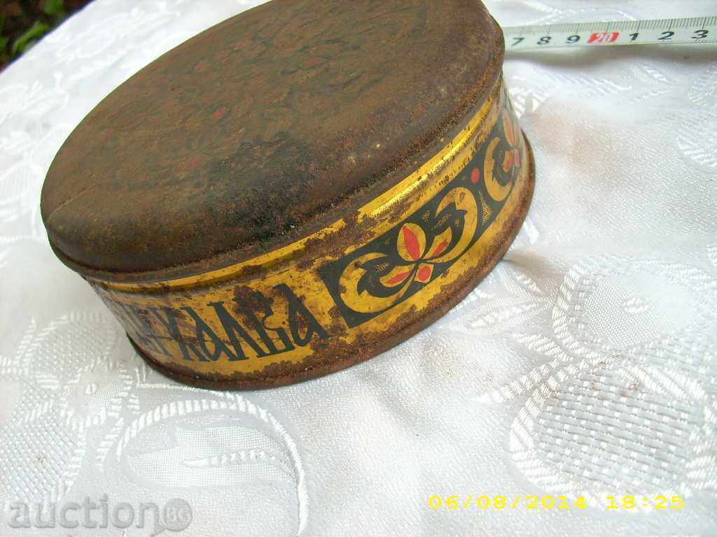 Auction Box of TAHAN HALVA Auction Box of TAHAN HALVA