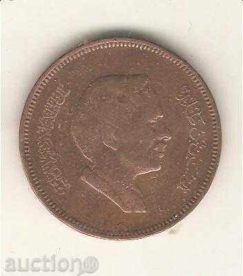 + Jordan 10 Felt 1978 with price 1.20 BGN | € 0.61 + Jordan 10 Felt 1978 with price 1.20 BGN | € 0.61