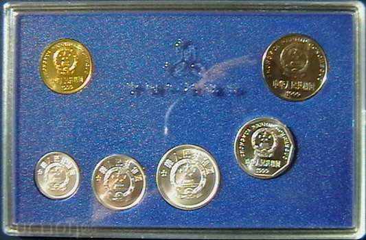 Full Series 1999, China with price 20.00 BGN | € 10.23 Full Series 1999, China with price 20.00 BGN | € 10.23