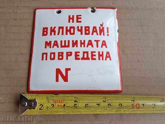 Delivery of Enameled plate, plate Delivery of Enameled plate, plate