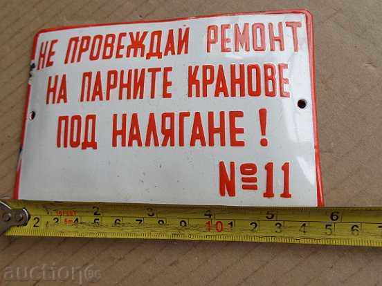 Auction  Enameled plate, plate